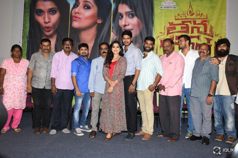 Thanu-Vachenanta-Movie-Song-Launch